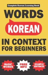 ebook cover